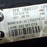 BMW R1200S メーター ECU メインスイッチ等 送料無料