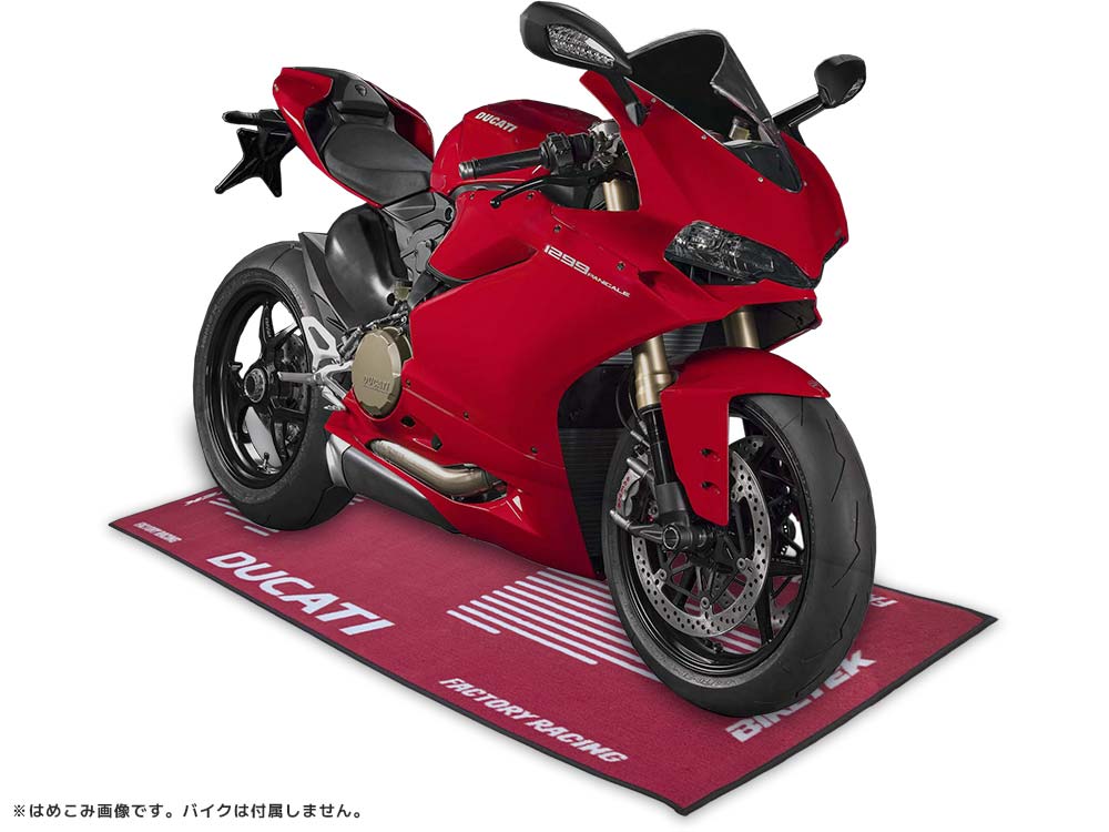 くつろぎカフェタイム DUCATI シングル エリート200 エンジン