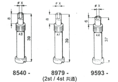 デロルト PHF PHM PHBE キャブレター用 アトマイザー